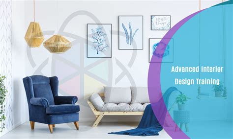 高级室内设计就业课程