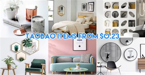 淘宝运营实战B课程