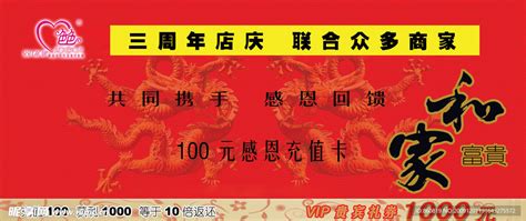 韩语1对1VIP定制课程