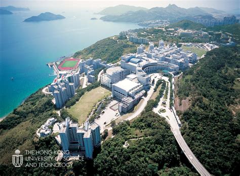 香港科技大学硕士申请项目