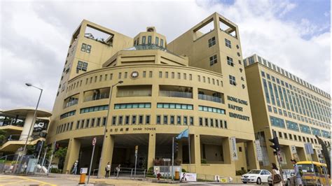 香港浸会大学硕士申请方案