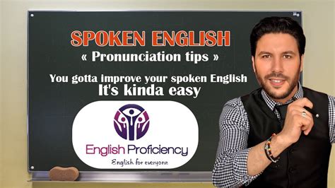 英语提优精品课程