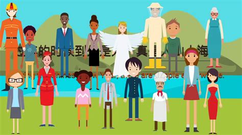 语文看图写话精品课程