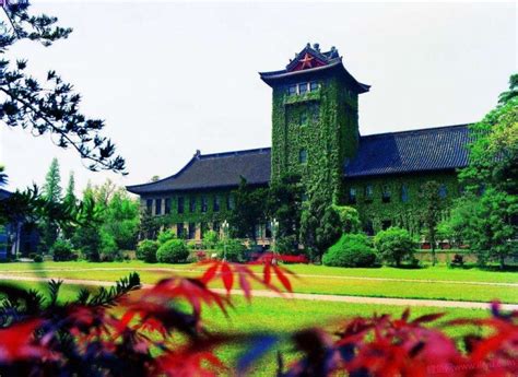 南京工业大学成教提升课程