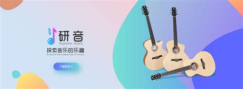 小语种精品提升特色课程