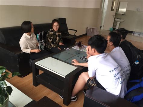 天津大学远程教育课程