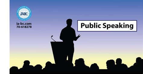 当众讲话精品特色课程