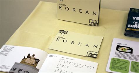 韩语提高精讲课程