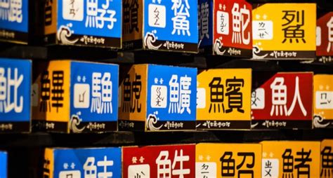 粤语精品系列课程