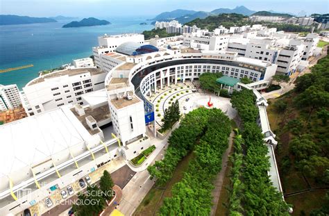 香港留学申请高端项目