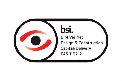 BIM等级技能考试精英课程