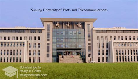 南京大学人力资源管理自考本科课