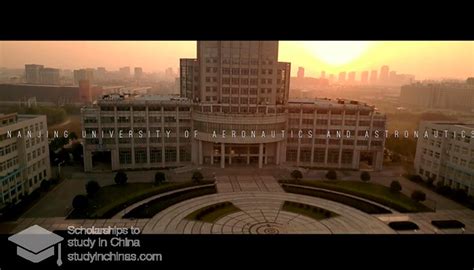 南京航空航天大学本科函授课程