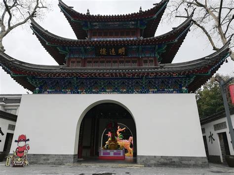 南京大学法律自考本科课程