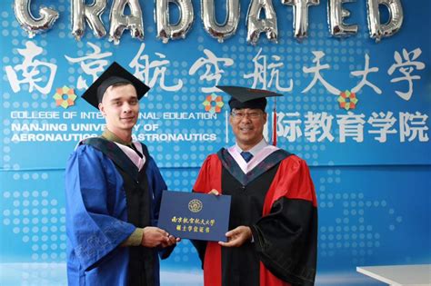 南京工业大学工程管理自考本科课