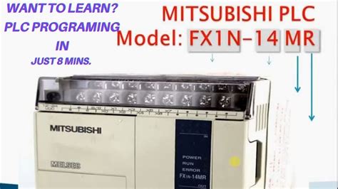 三菱PLC高级编程设计课程