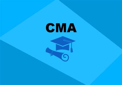 CMA美国注会经典课程