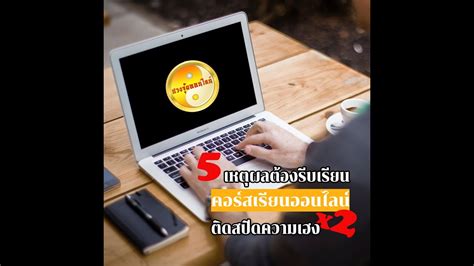 GRE特色VIP提升课程