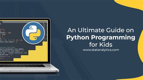 Python少儿编程课程