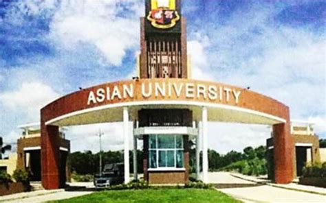 亚洲大学留学申请项目