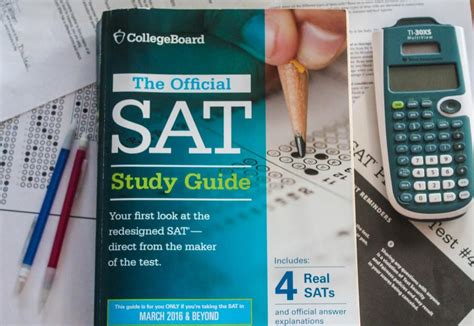 新SAT6人基础课程