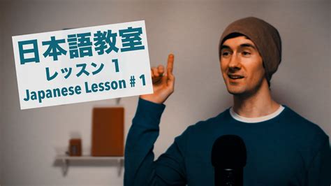 日语超高级精品课程