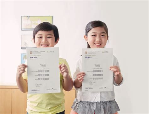 中英剑桥班Alevel同步课程