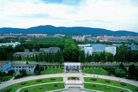 南京大学自考法律经典课程
