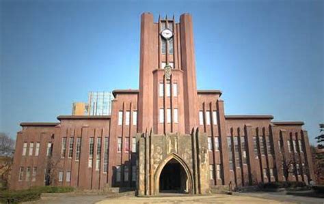 日本大学专升本课程