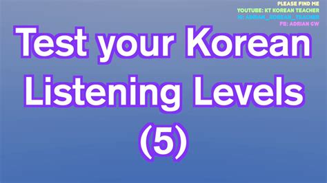 韩语topik1-6级达人课程