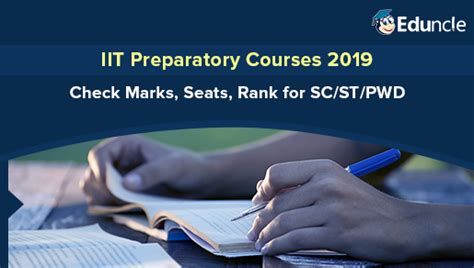 海外大学预科课程