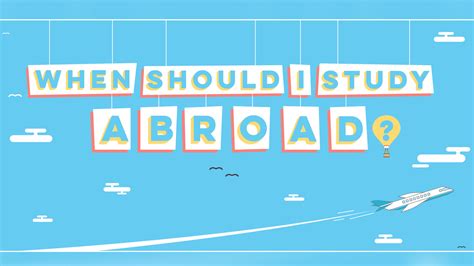 美国留学腾飞计划