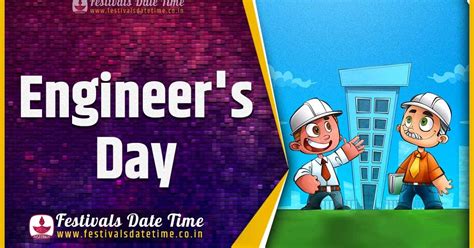 2022工程师考试特色课程