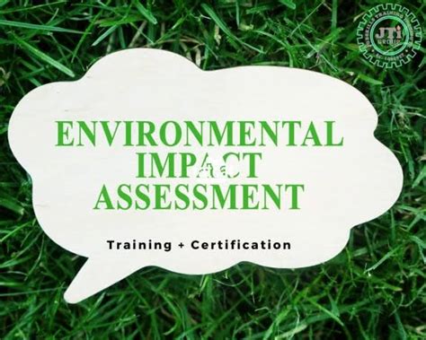 2022环境影响评价师金卡课程