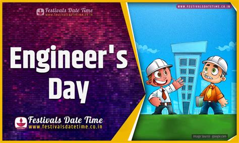 2022工程师钻石课程