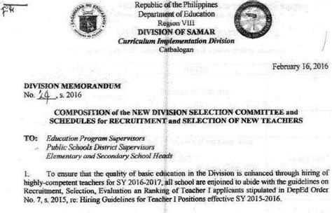 高中学业水平考试课程