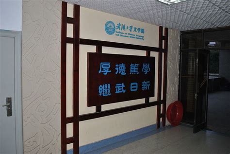武汉意大利语学习班