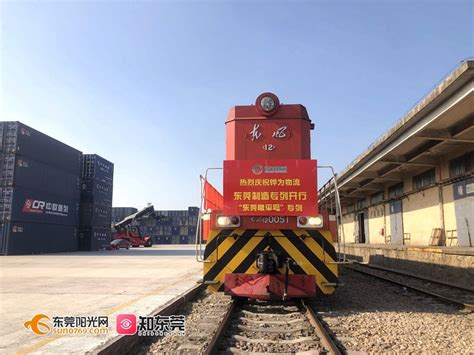 东莞特色包子培训