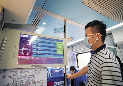 北京智赢托福模考班
