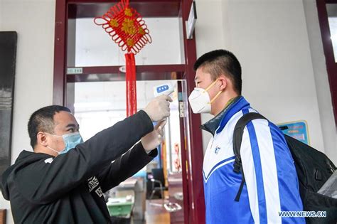 长春雅思英语培训