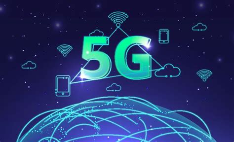北京5G云计算培训班