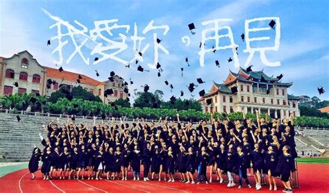 厦门亚洲留学服务