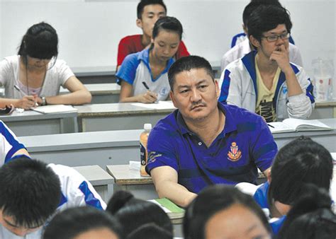 成都税务师培训