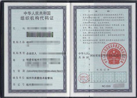 上海注册会计师线上培训机构