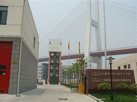 上海一级消防工程师学校