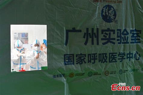 廣州出國考試英語培訓