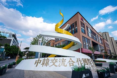 青岛商务英语培训机构
