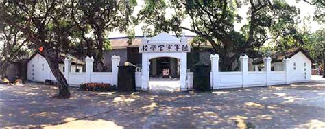 广州黄埔领越军事夏令营