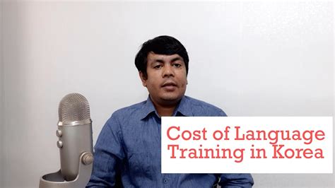 嘉兴韩语培训课程