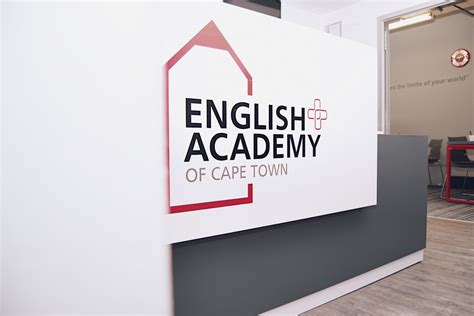 英伦英语培训课程